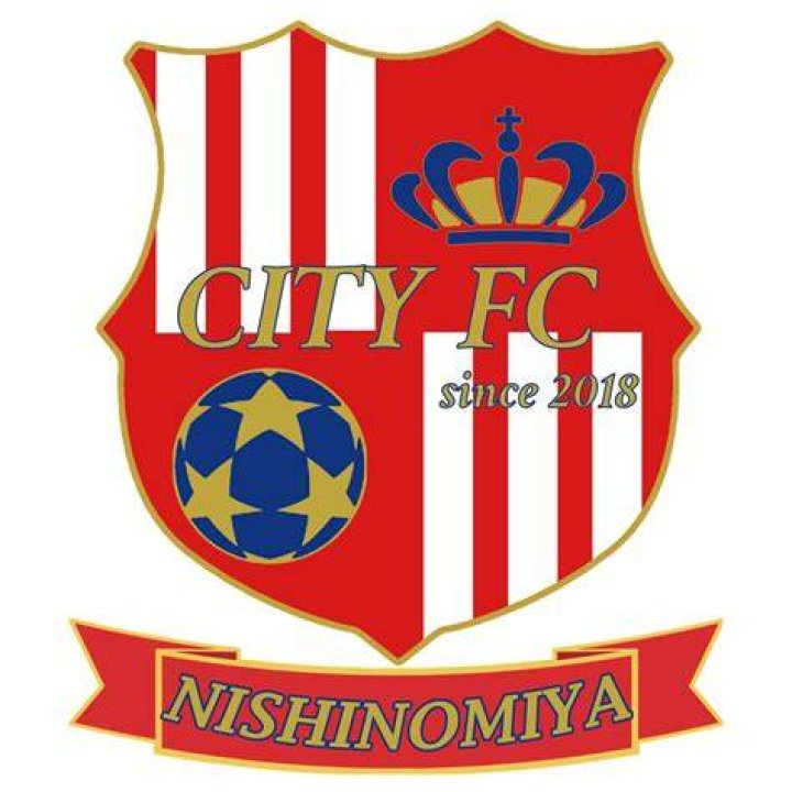 西宮 シティ fc